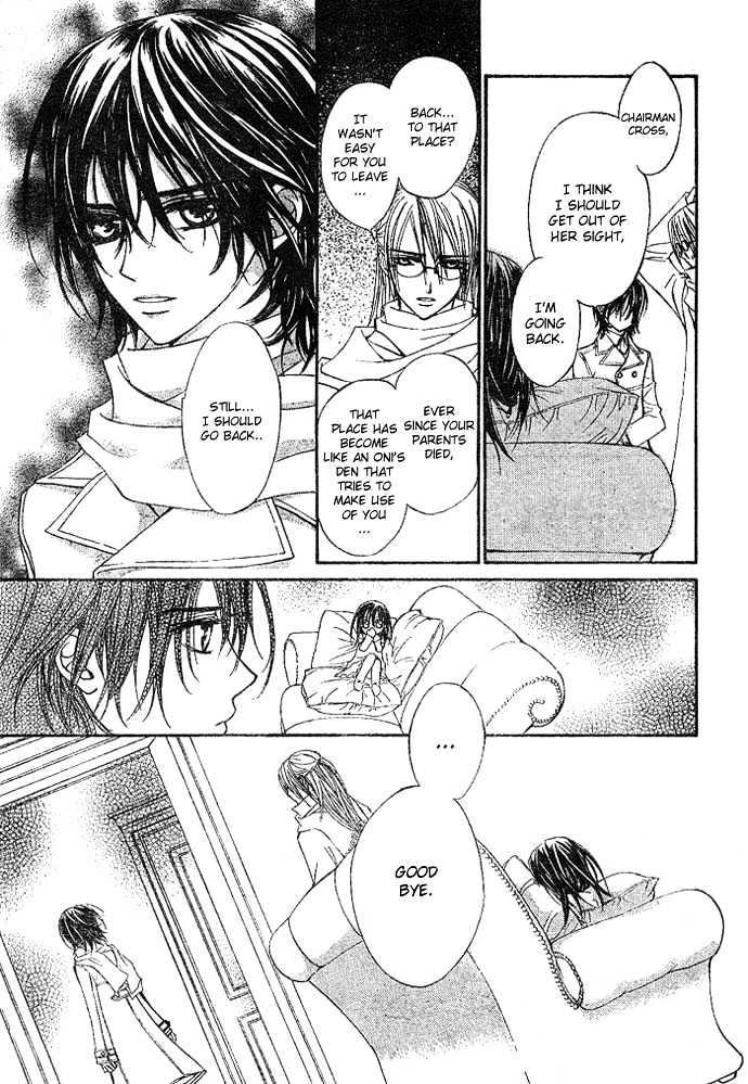 Vampire Knight - Vol.3 Chapter 11 : Memories Of Snow, Blood, And Tenderness