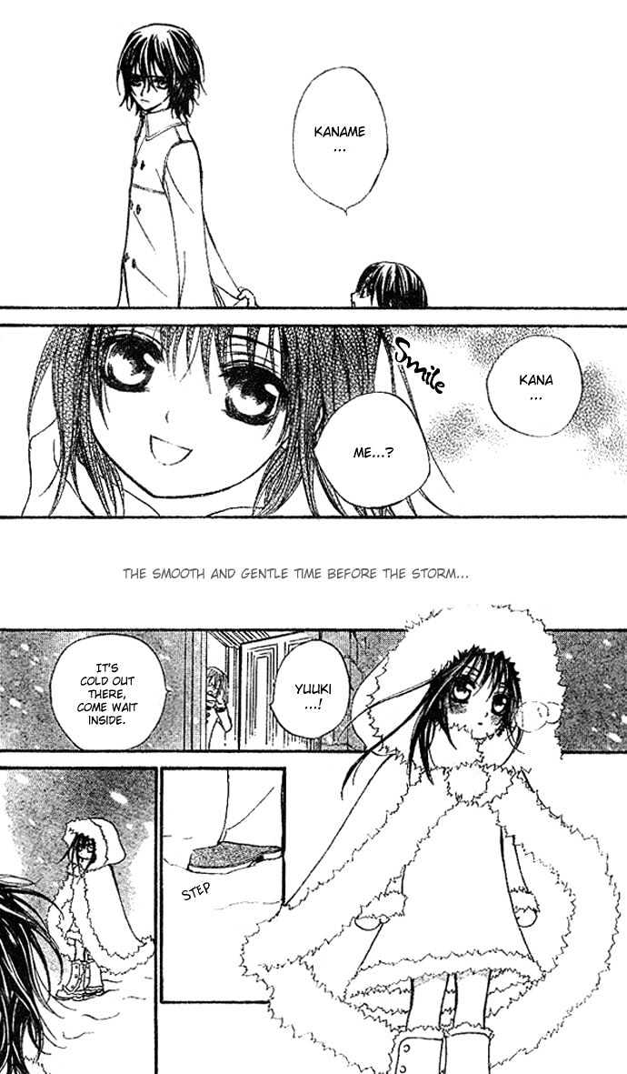 Vampire Knight - Vol.3 Chapter 11 : Memories Of Snow, Blood, And Tenderness