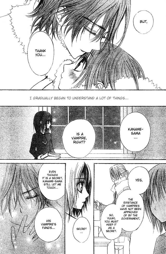 Vampire Knight - Vol.3 Chapter 11 : Memories Of Snow, Blood, And Tenderness