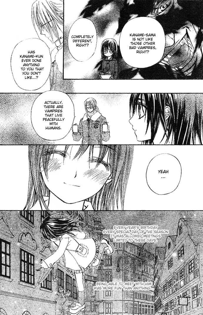 Vampire Knight - Vol.3 Chapter 11 : Memories Of Snow, Blood, And Tenderness