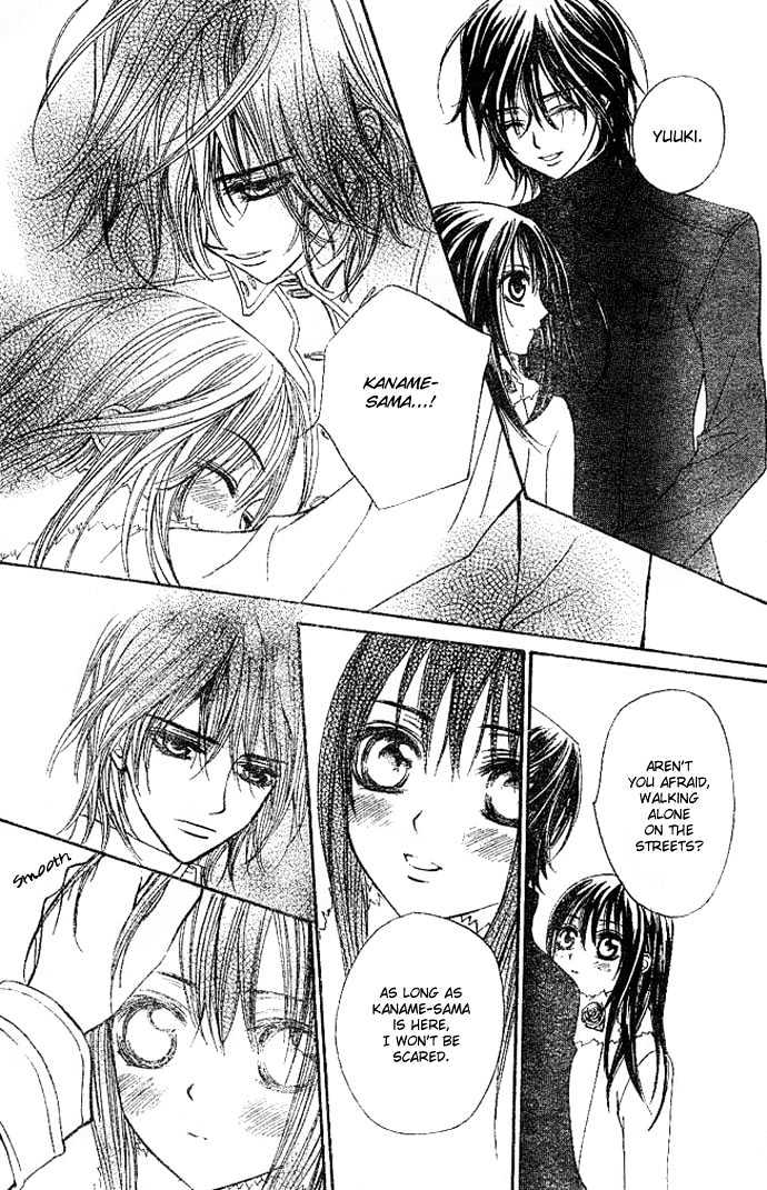 Vampire Knight - Vol.3 Chapter 11 : Memories Of Snow, Blood, And Tenderness