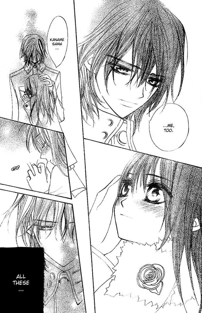 Vampire Knight - Vol.3 Chapter 11 : Memories Of Snow, Blood, And Tenderness