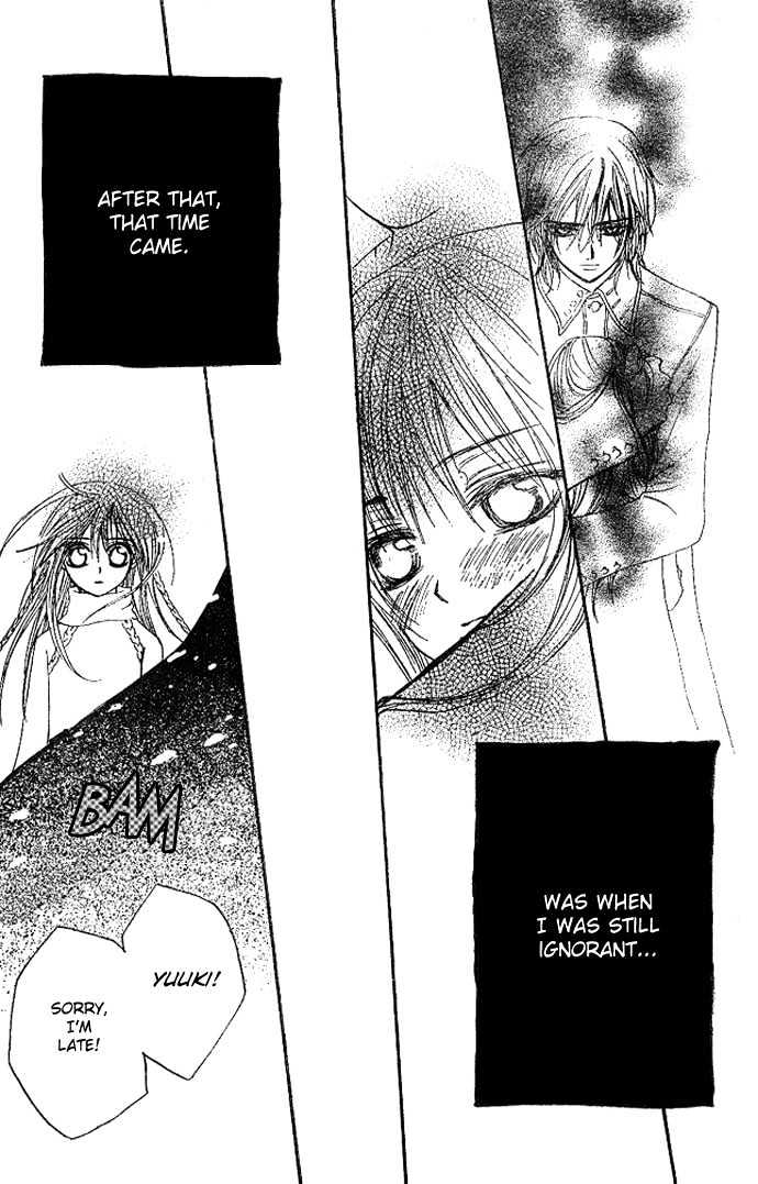 Vampire Knight - Vol.3 Chapter 11 : Memories Of Snow, Blood, And Tenderness