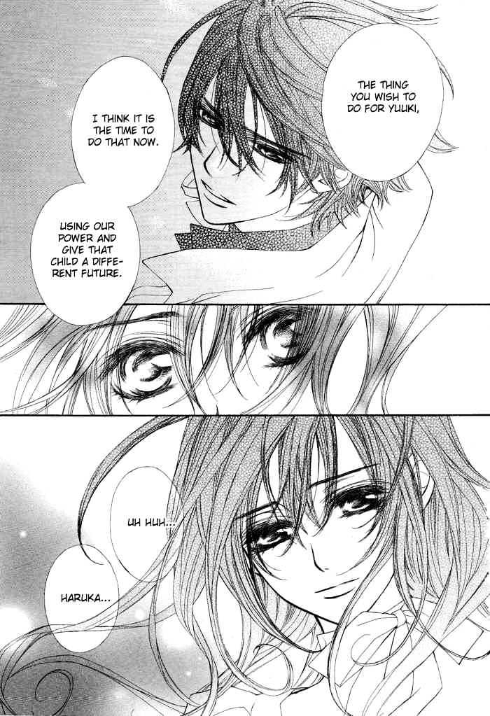 Vampire Knight - Vol.8 Chapter 38 : Wrapped In Conspiracy