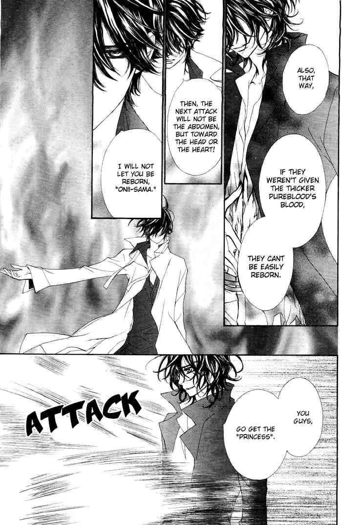 Vampire Knight - Vol.8 Chapter 38 : Wrapped In Conspiracy