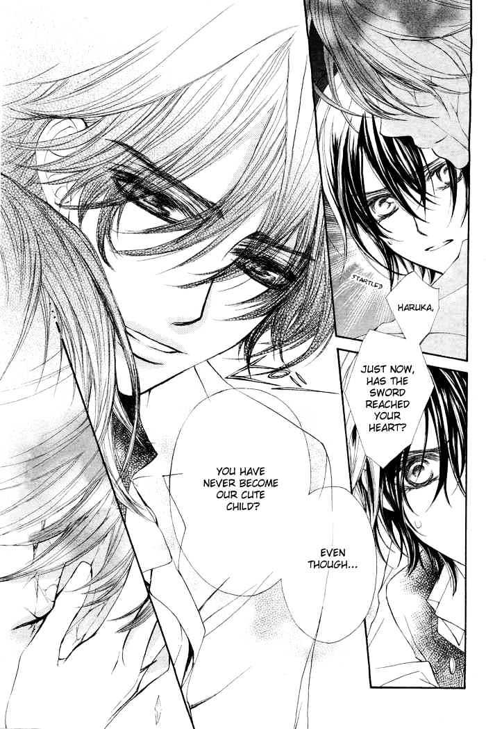 Vampire Knight - Vol.8 Chapter 38 : Wrapped In Conspiracy