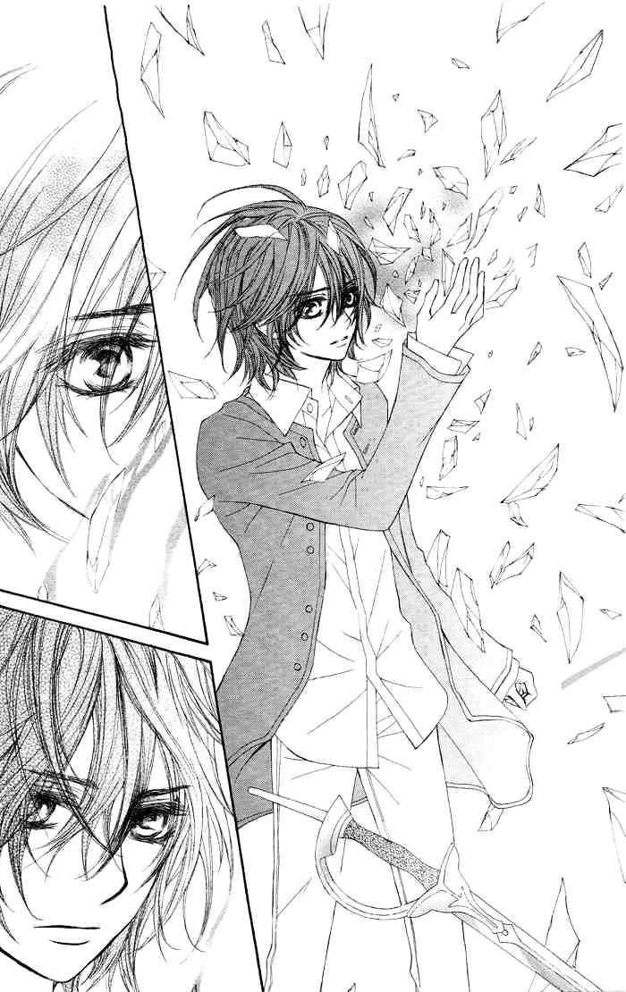 Vampire Knight - Vol.8 Chapter 38 : Wrapped In Conspiracy