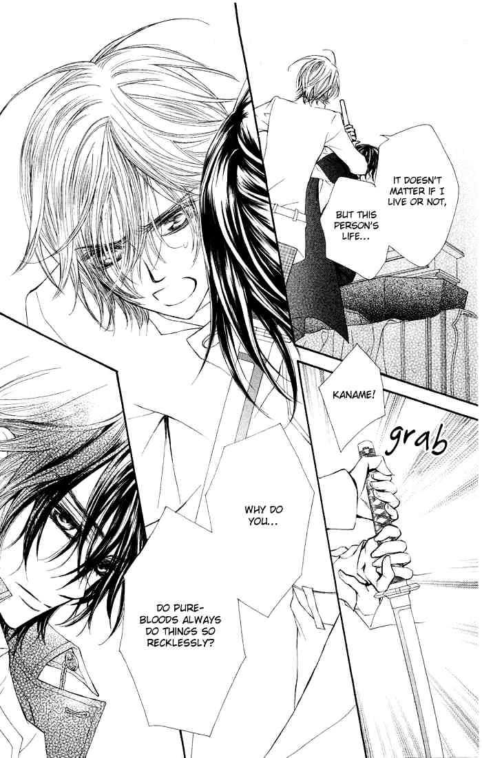 Vampire Knight - Vol.8 Chapter 38 : Wrapped In Conspiracy