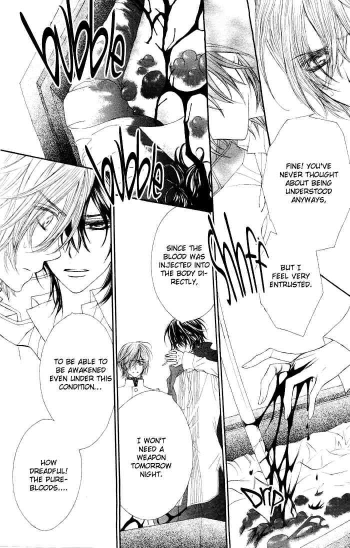 Vampire Knight - Vol.8 Chapter 38 : Wrapped In Conspiracy