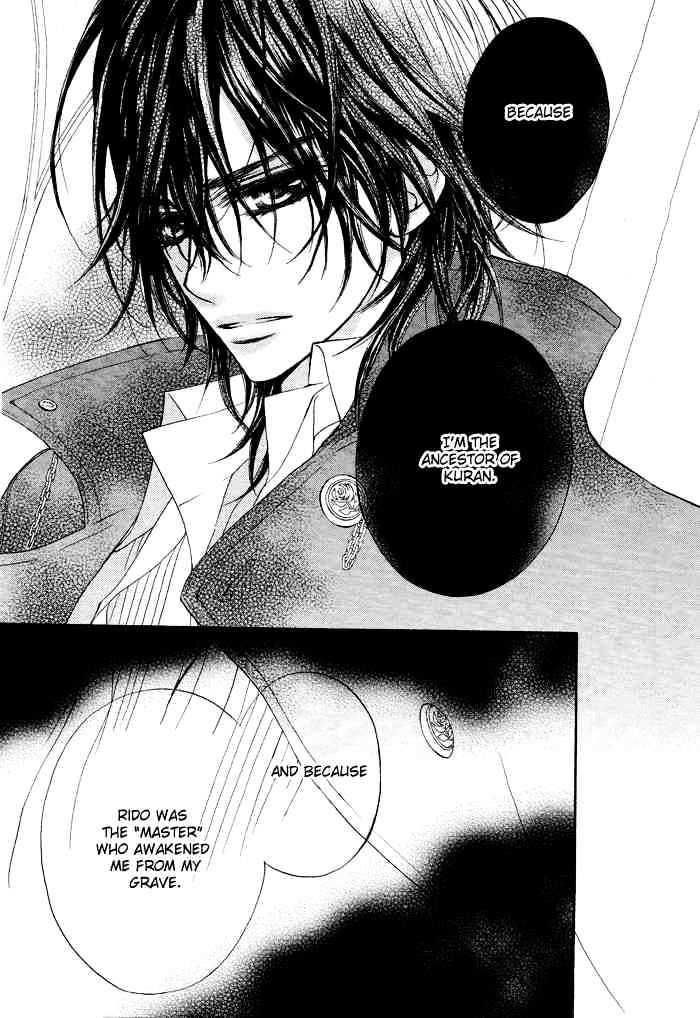 Vampire Knight - Vol.8 Chapter 38 : Wrapped In Conspiracy