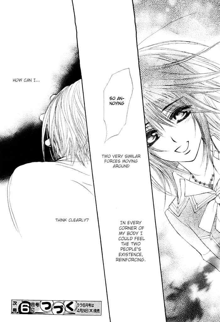 Vampire Knight - Vol.8 Chapter 38 : Wrapped In Conspiracy