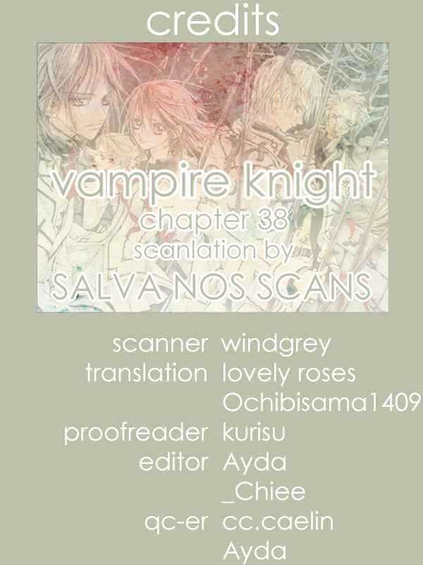 Vampire Knight - Vol.8 Chapter 38 : Wrapped In Conspiracy