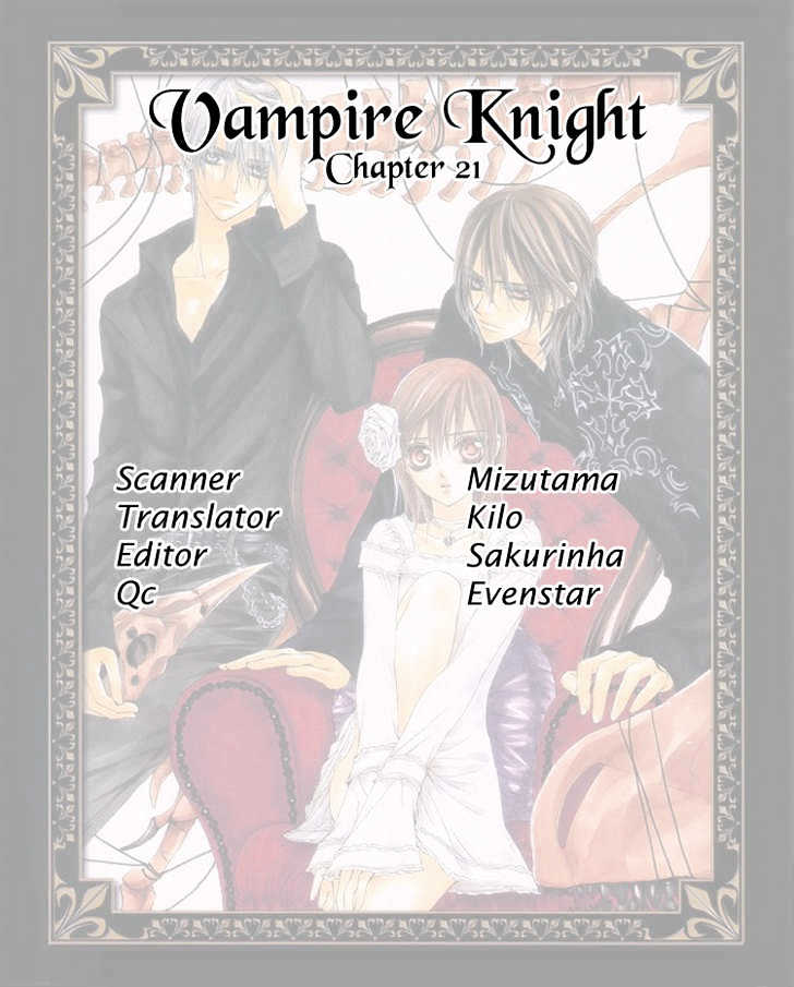 Vampire Knight - Vol.5 Chapter 21 : Guilty