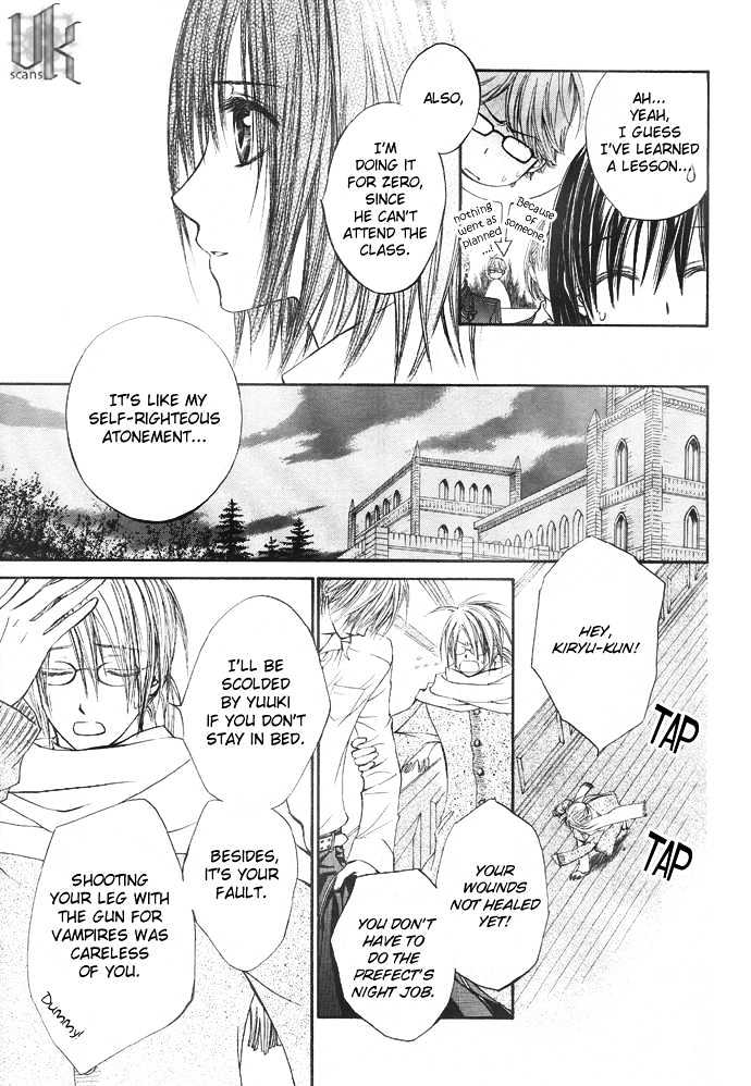 Vampire Knight - Vol.5 Chapter 21 : Guilty