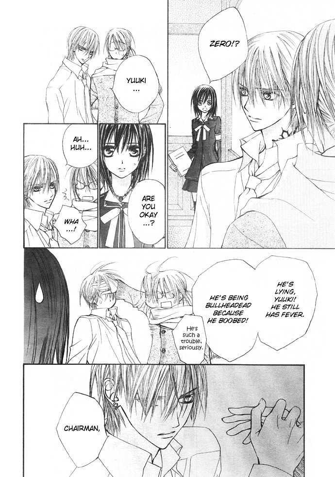 Vampire Knight - Vol.5 Chapter 21 : Guilty