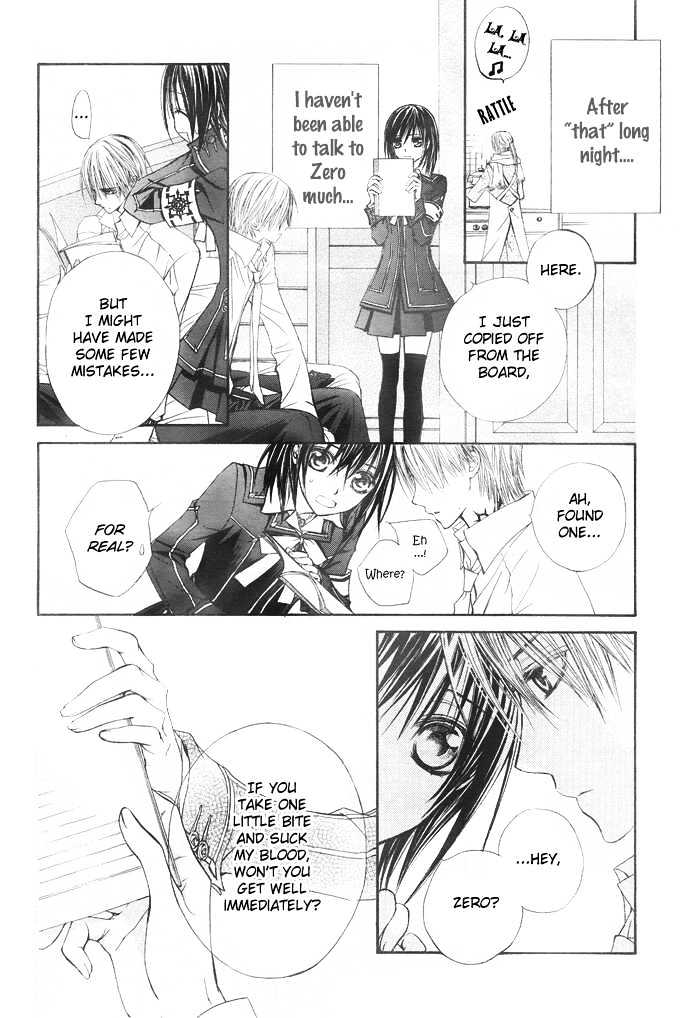 Vampire Knight - Vol.5 Chapter 21 : Guilty