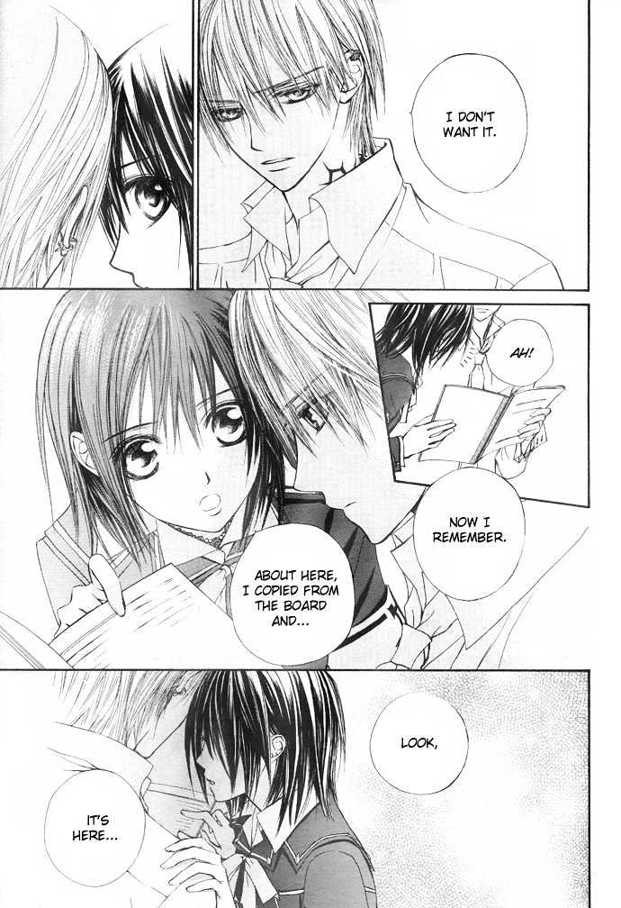 Vampire Knight - Vol.5 Chapter 21 : Guilty