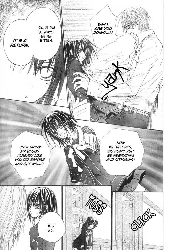 Vampire Knight - Vol.5 Chapter 21 : Guilty