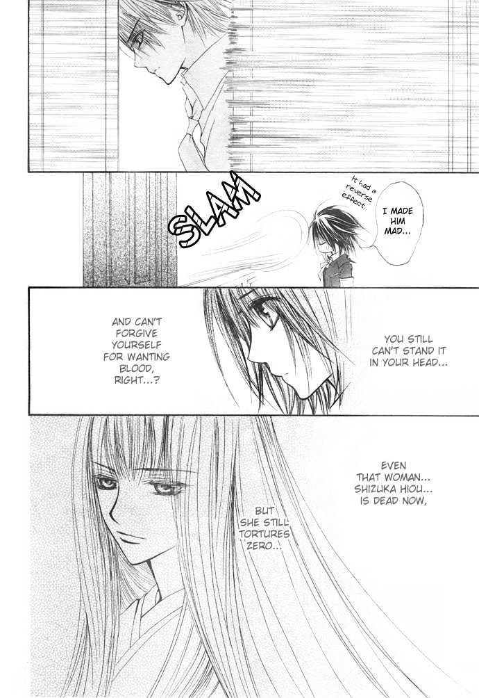 Vampire Knight - Vol.5 Chapter 21 : Guilty