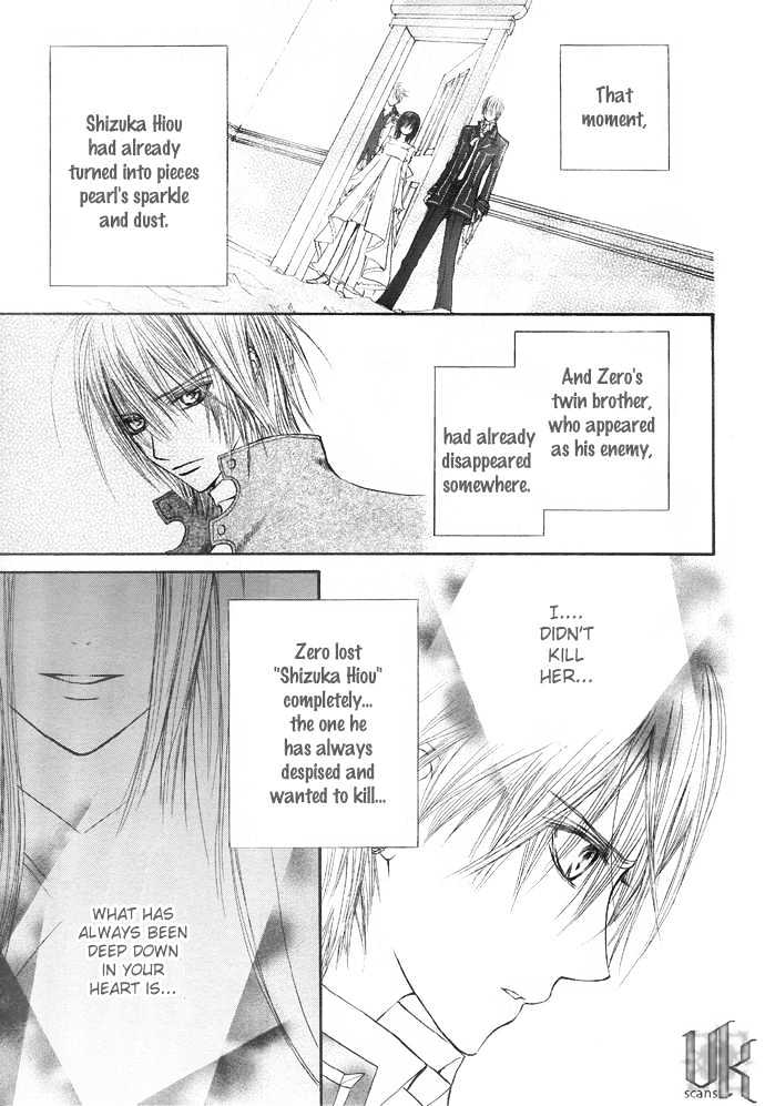 Vampire Knight - Vol.5 Chapter 21 : Guilty