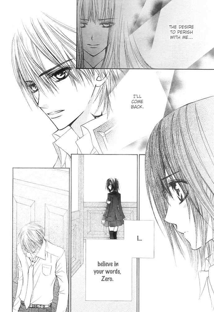 Vampire Knight - Vol.5 Chapter 21 : Guilty