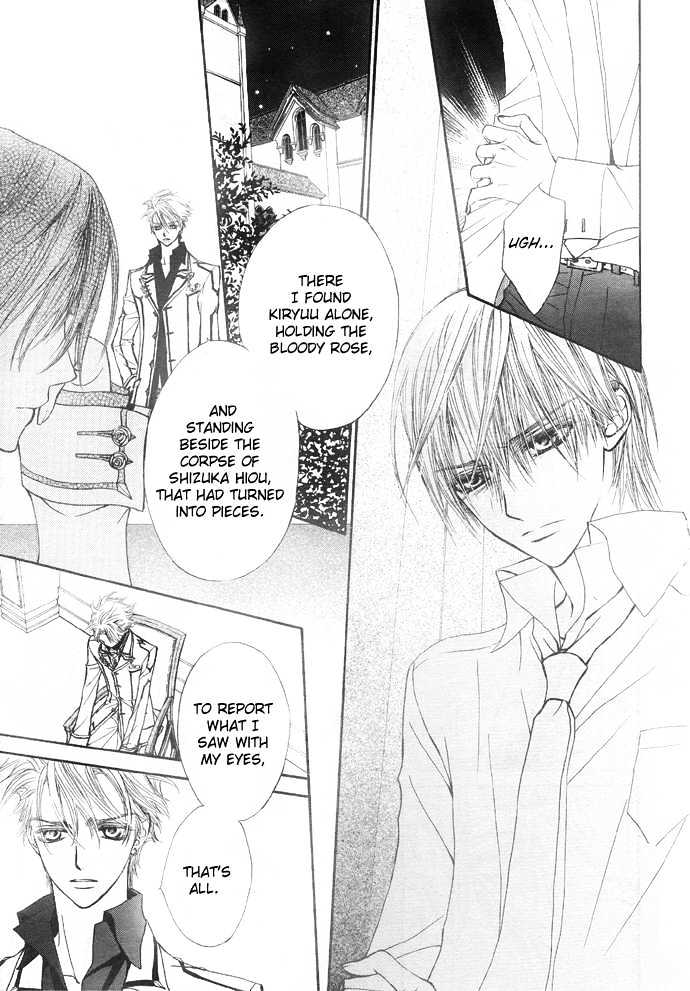 Vampire Knight - Vol.5 Chapter 21 : Guilty