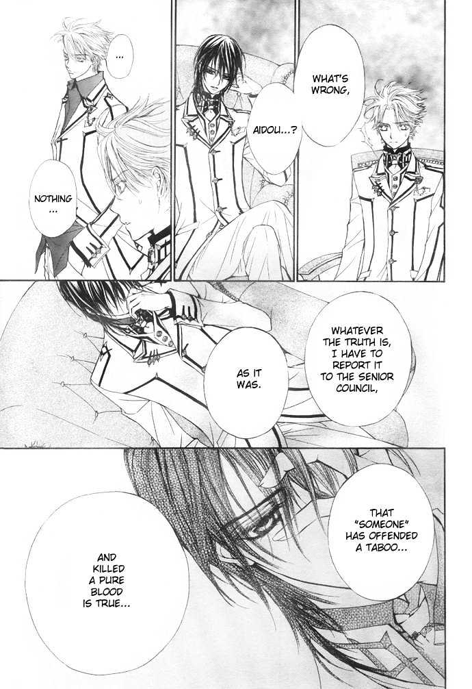 Vampire Knight - Vol.5 Chapter 21 : Guilty