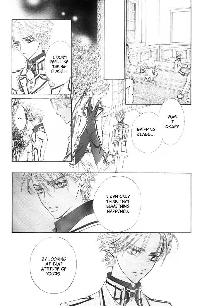 Vampire Knight - Vol.5 Chapter 21 : Guilty