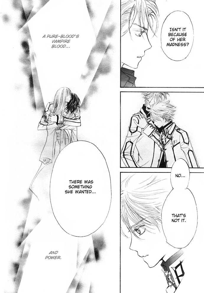 Vampire Knight - Vol.5 Chapter 21 : Guilty