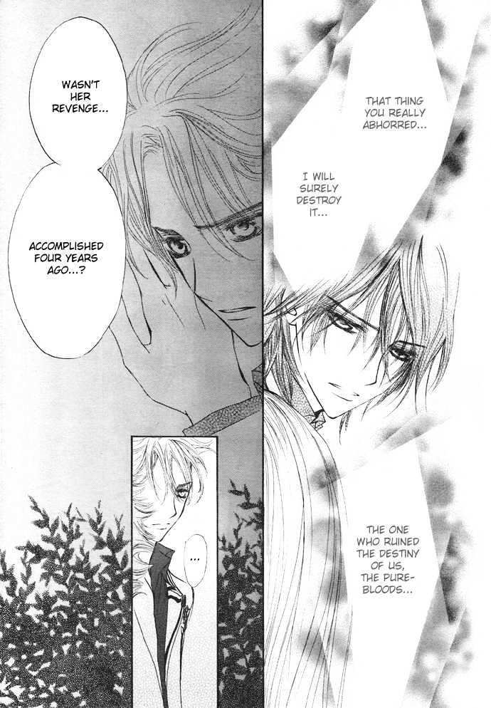 Vampire Knight - Vol.5 Chapter 21 : Guilty