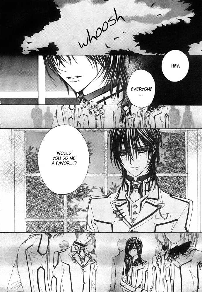 Vampire Knight - Vol.5 Chapter 21 : Guilty