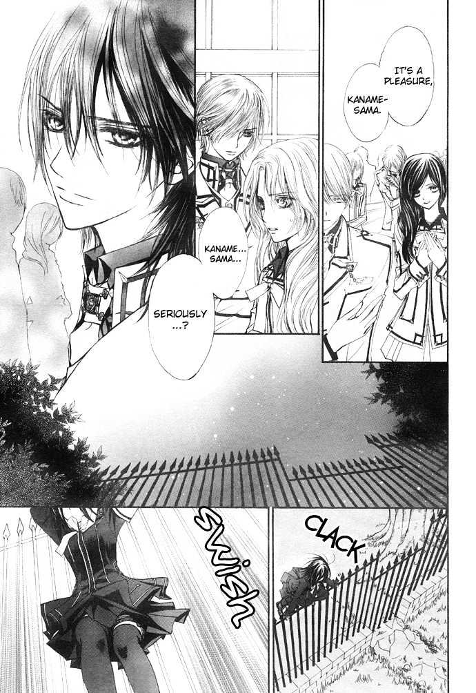 Vampire Knight - Vol.5 Chapter 21 : Guilty