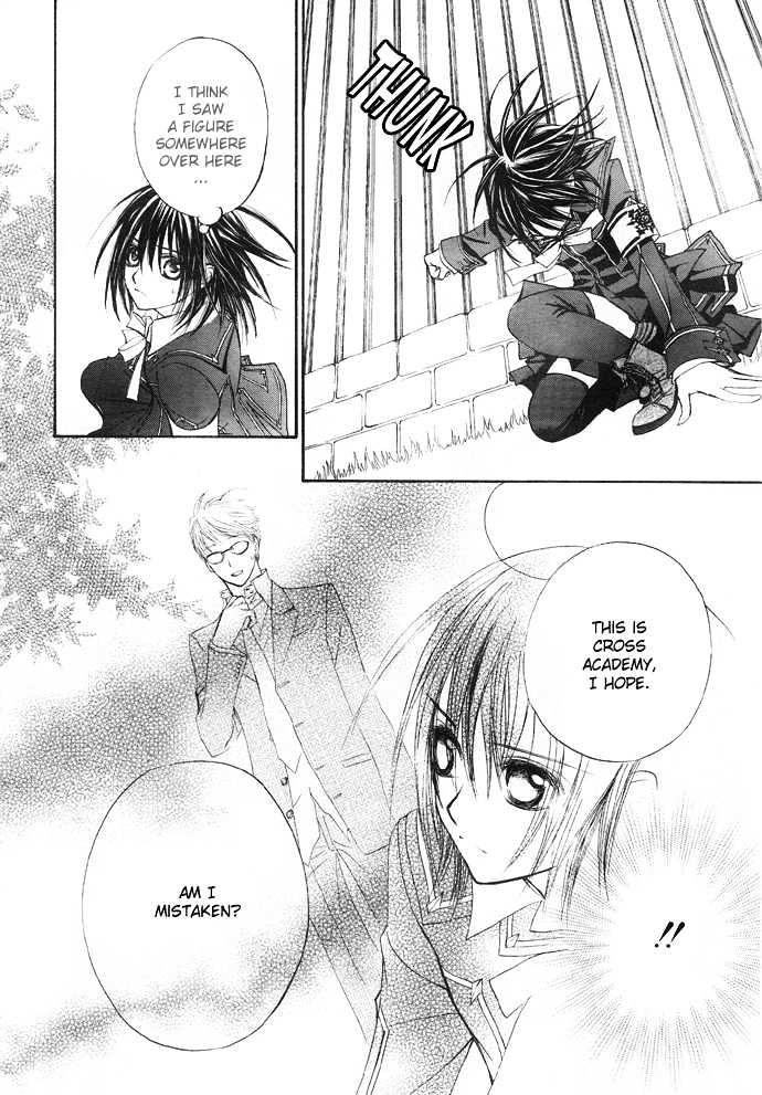 Vampire Knight - Vol.5 Chapter 21 : Guilty