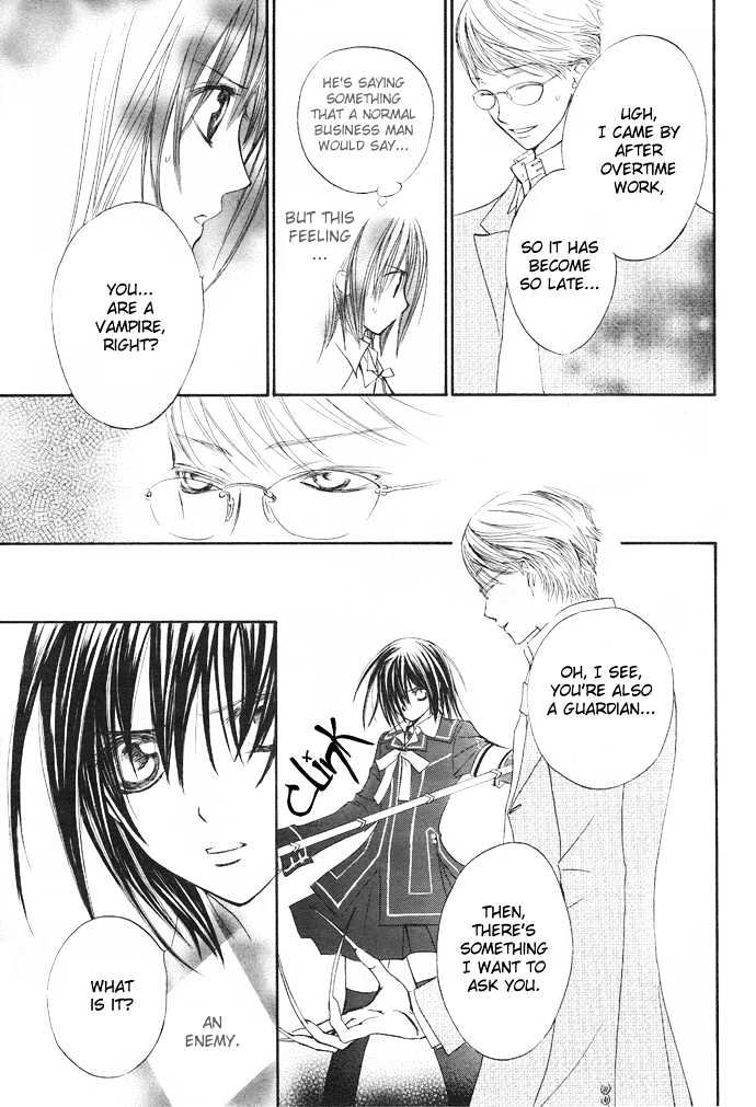 Vampire Knight - Vol.5 Chapter 21 : Guilty