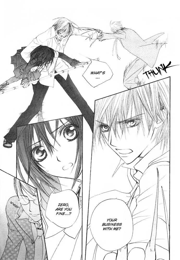 Vampire Knight - Vol.5 Chapter 21 : Guilty