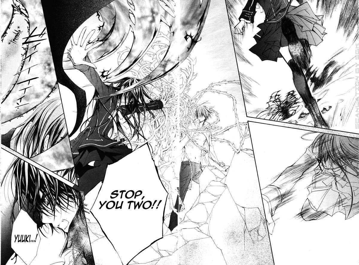 Vampire Knight - Vol.10 Chapter 46 : Enemies