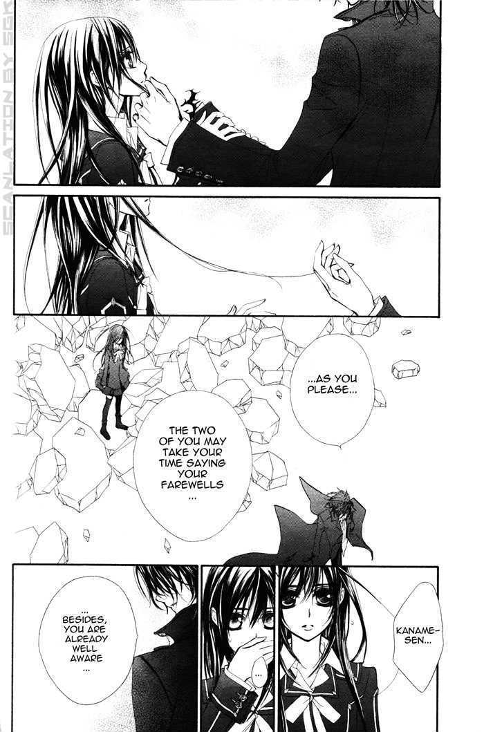 Vampire Knight - Vol.10 Chapter 46 : Enemies