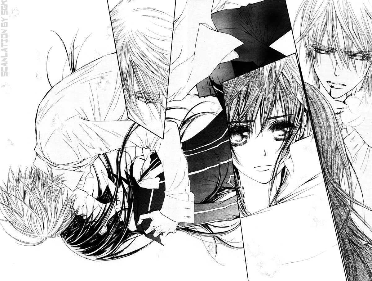 Vampire Knight - Vol.10 Chapter 46 : Enemies