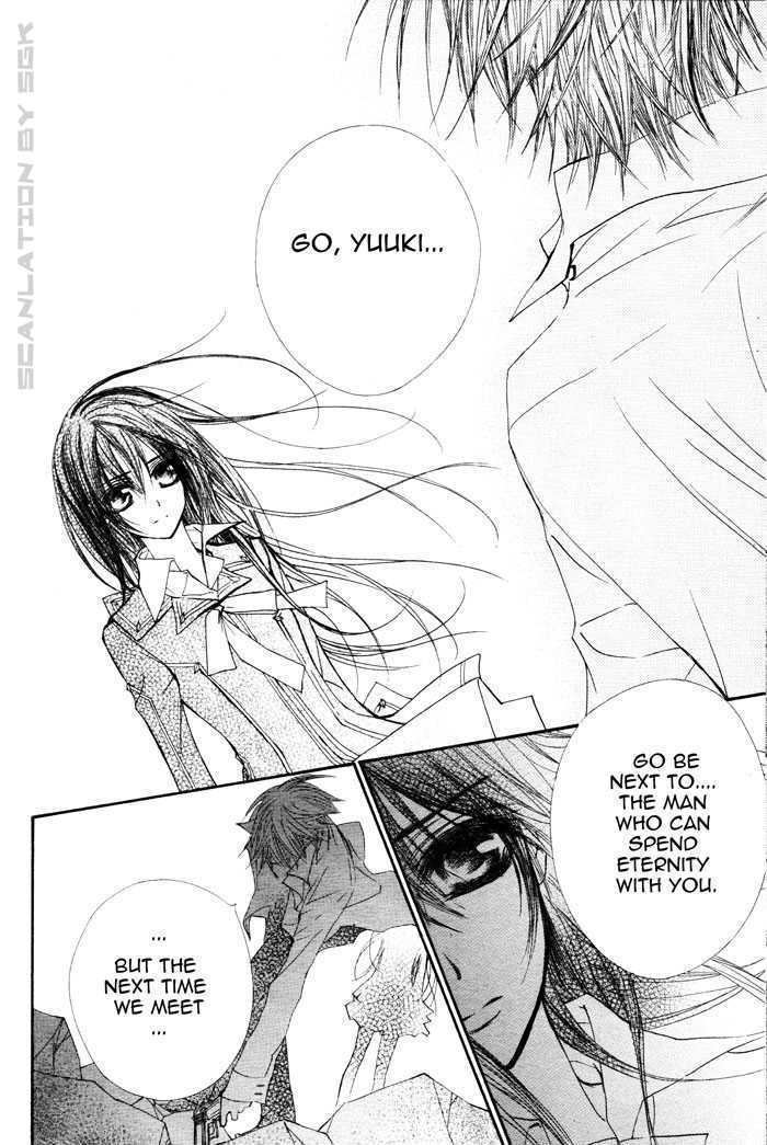 Vampire Knight - Vol.10 Chapter 46 : Enemies