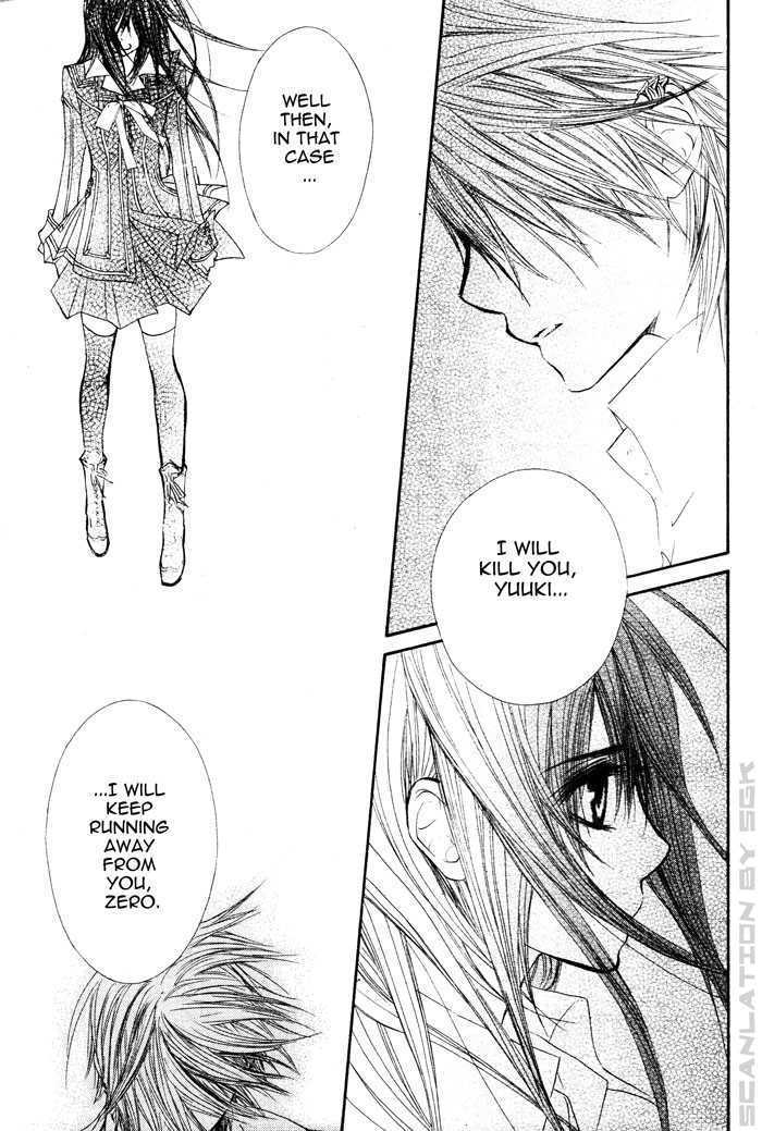 Vampire Knight - Vol.10 Chapter 46 : Enemies