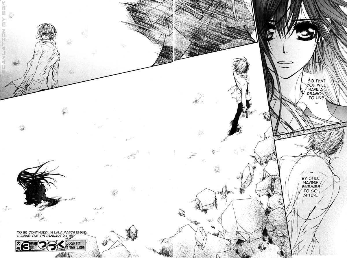 Vampire Knight - Vol.10 Chapter 46 : Enemies