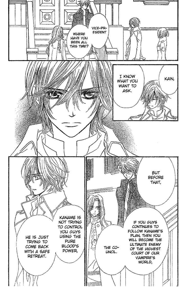 Vampire Knight - Vol.9 Chapter 41 : Artemis