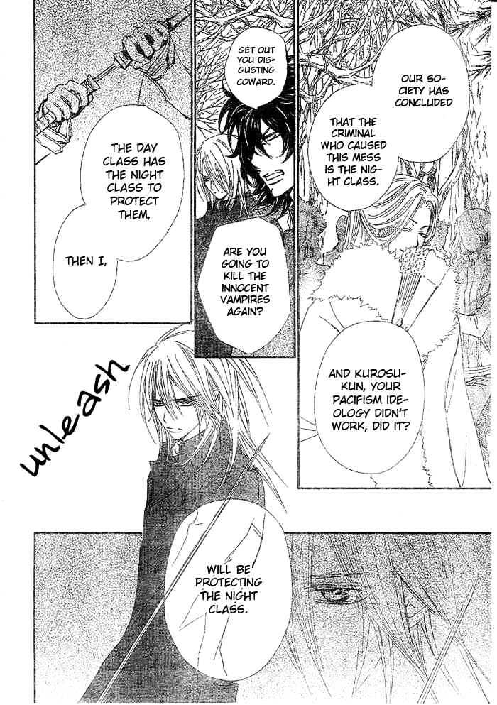 Vampire Knight - Vol.9 Chapter 41 : Artemis