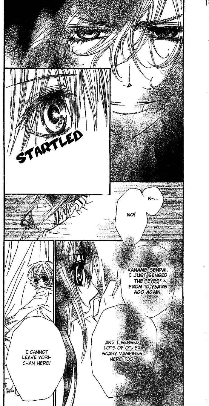 Vampire Knight - Vol.9 Chapter 41 : Artemis