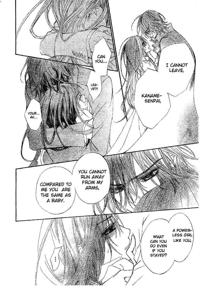 Vampire Knight - Vol.9 Chapter 41 : Artemis