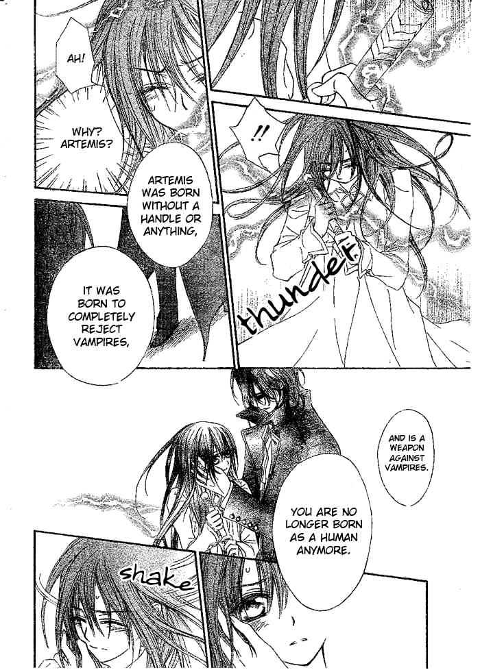 Vampire Knight - Vol.9 Chapter 41 : Artemis