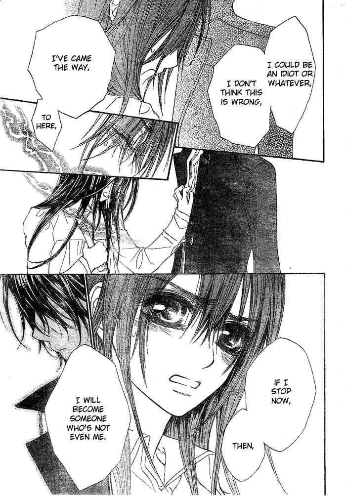 Vampire Knight - Vol.9 Chapter 41 : Artemis