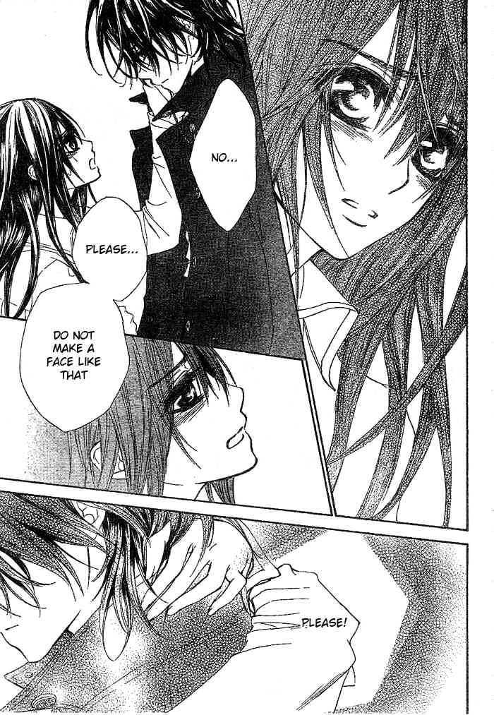 Vampire Knight - Vol.9 Chapter 41 : Artemis