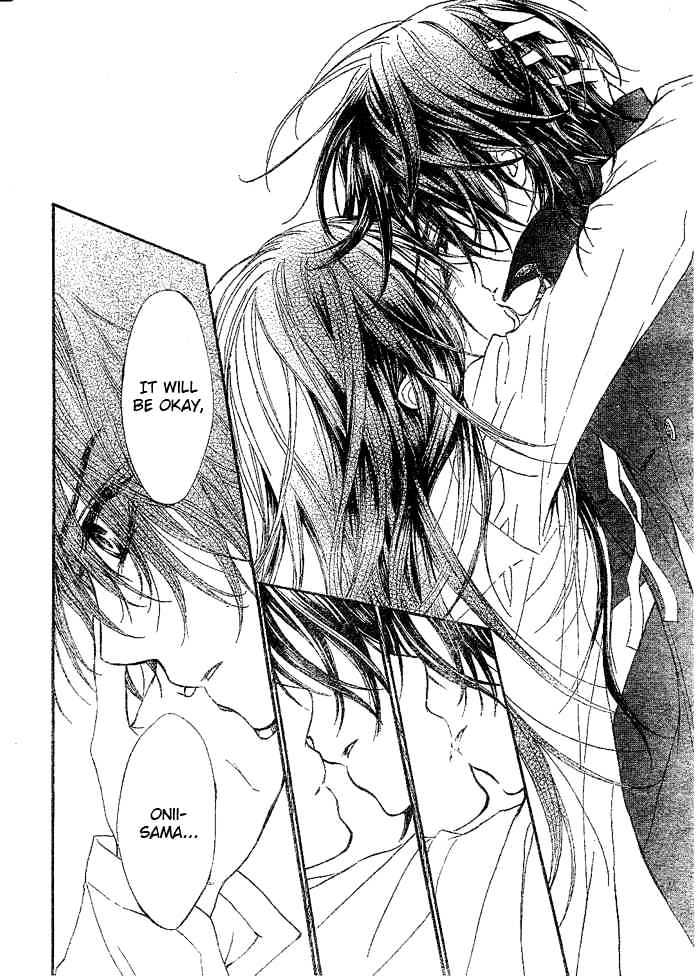 Vampire Knight - Vol.9 Chapter 41 : Artemis