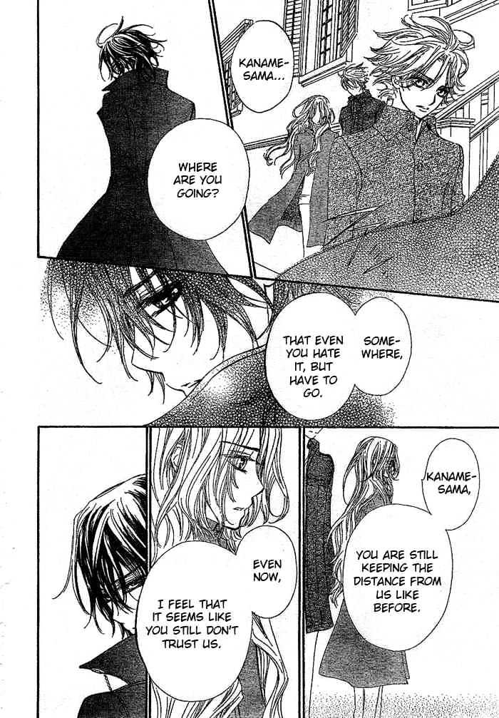 Vampire Knight - Vol.9 Chapter 41 : Artemis